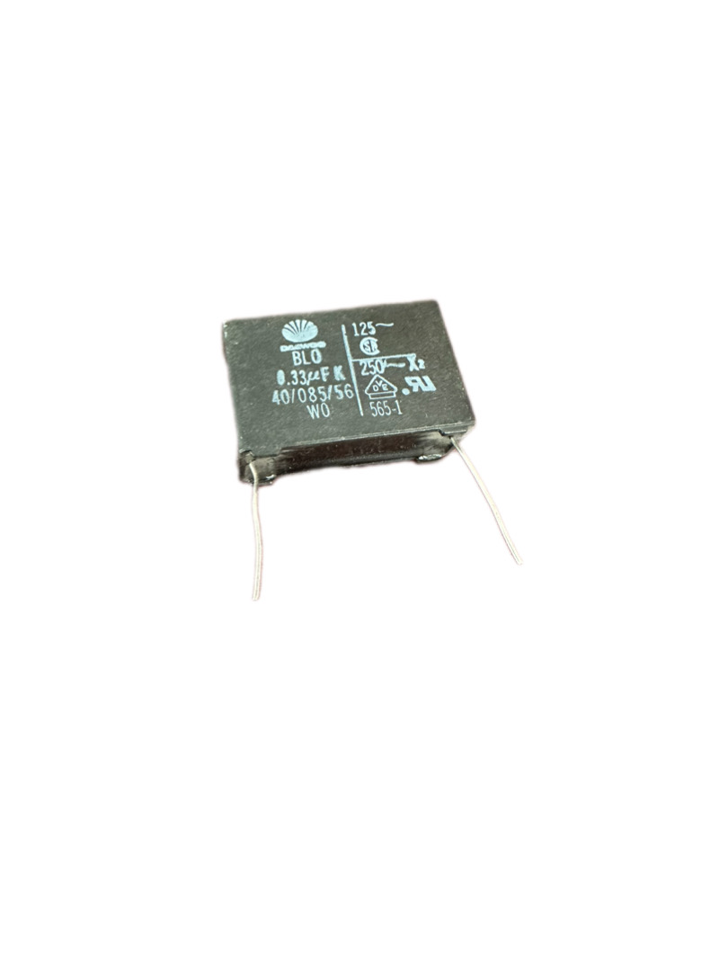 0.33uF/250V MKT خازن -2