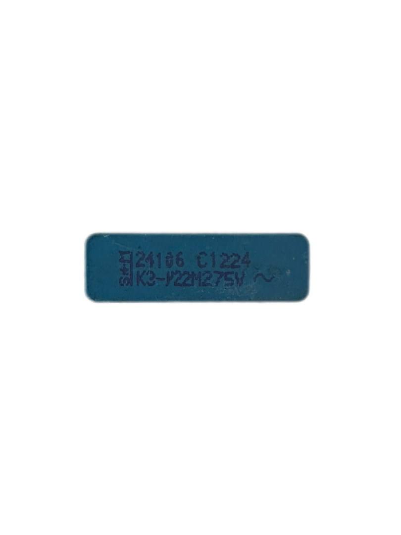 22uF/275V MKT خازن -3